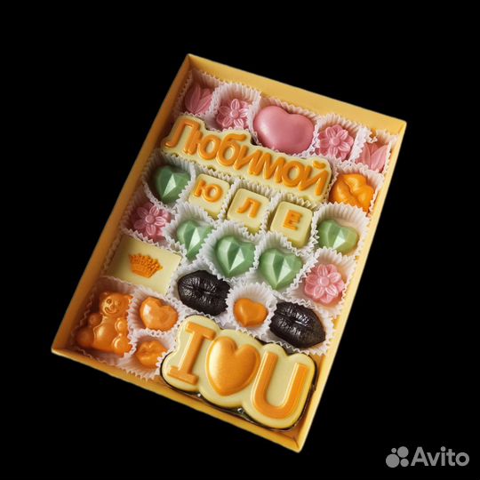 Конфеты
