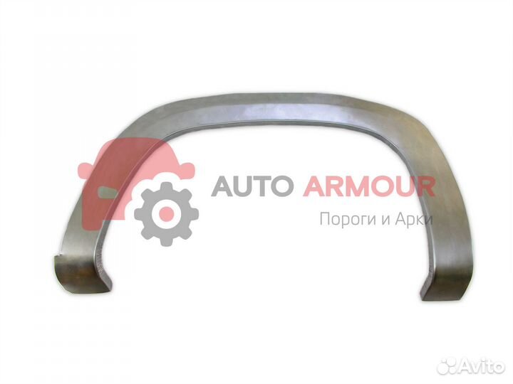 Арки Toyota Corolla и другие