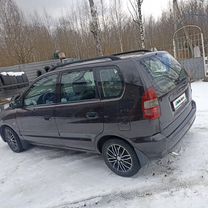 Купить Митсубиси Спейс Стар I от 315 000 ₽ в Санкт