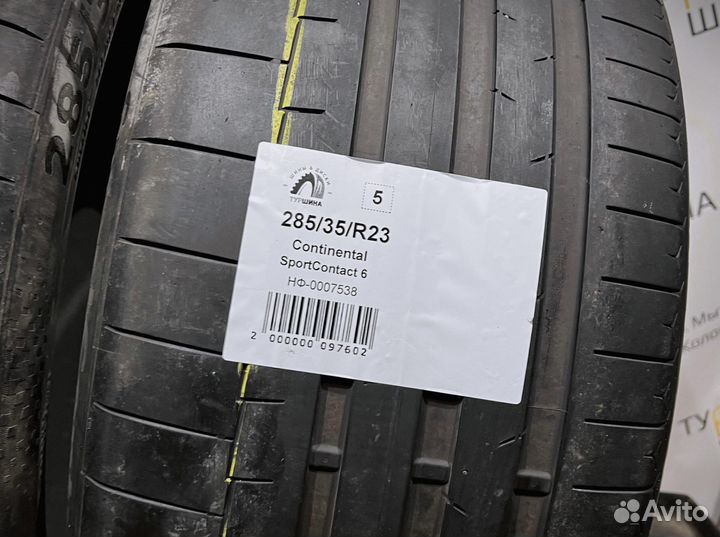Continental SportContact 6 285/35 R23 94Y