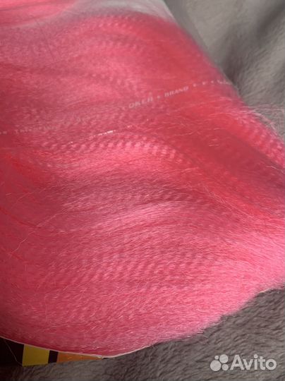 Канекалон 2Braids pink