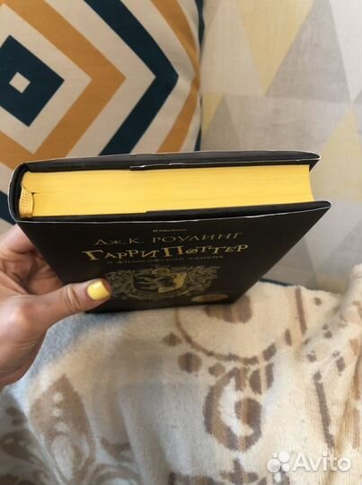 Гарри Поттер и философский камень