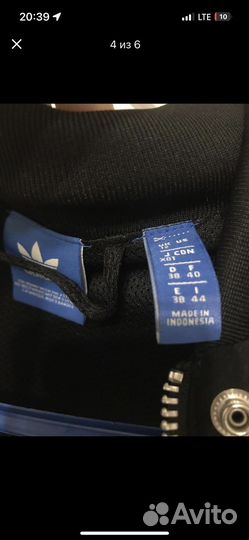Бомбер adidas женский