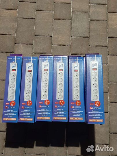 Удлинитель 5м для дома и дачи