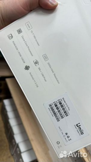 Umiio SMART Tablet PC A10 Pro Grey