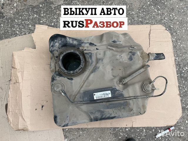 Бензобак Форд Фокус 2