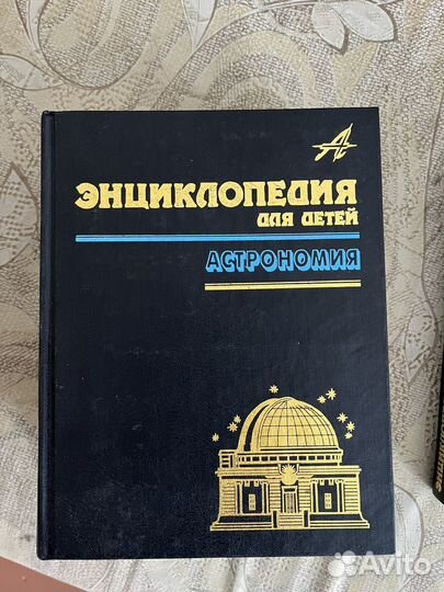 Отдам бесплатно книги