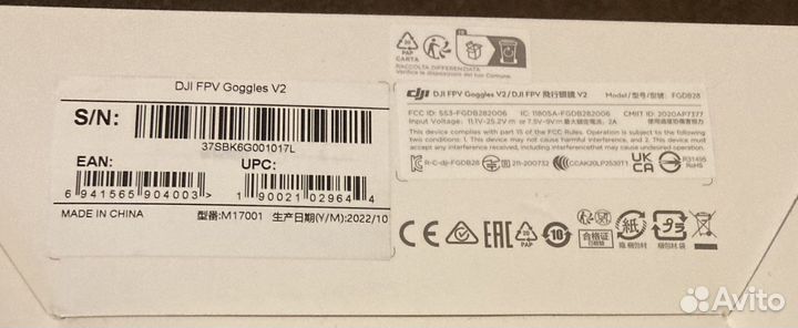 Квадрокоптер sinelog 35 с очками и батарейками