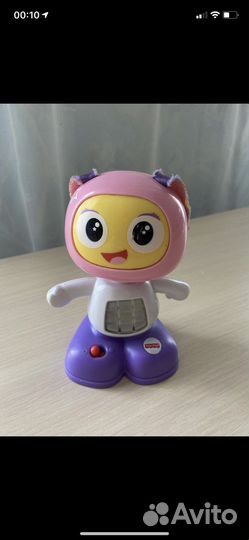 Робот бибель