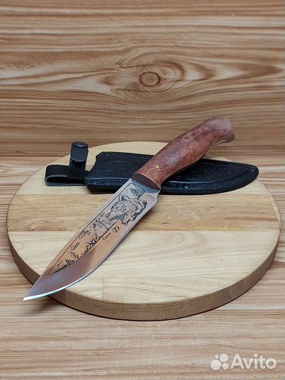 Нож разделочный