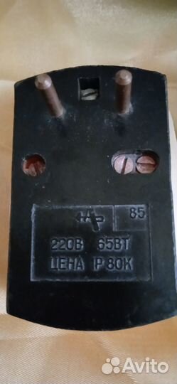 Ёлочные фанарики СССР и прерыватели