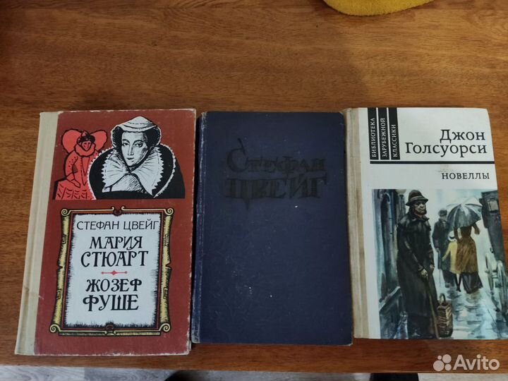 Книги романы