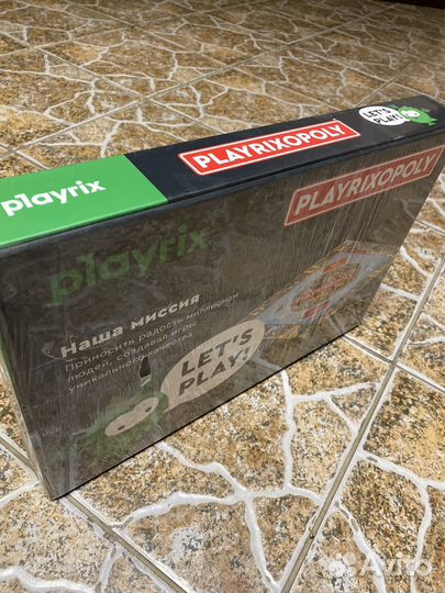 Новая настольная игра Playrixopoly