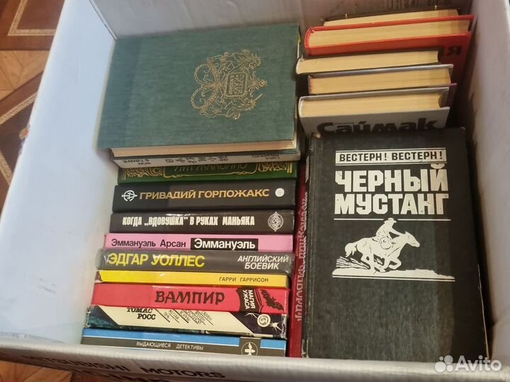 Книги коробкой