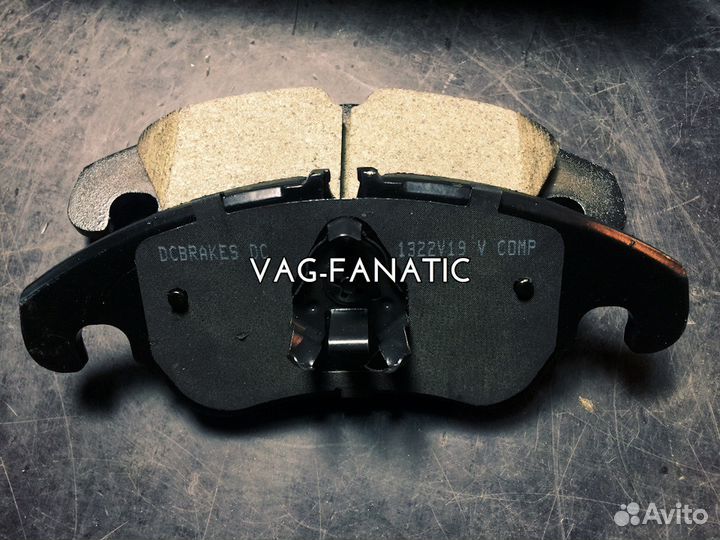 Колодки тормозные DCbrakes для audi A4B8 A5 S4 S5