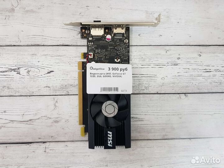 Видеокарта для любых задач