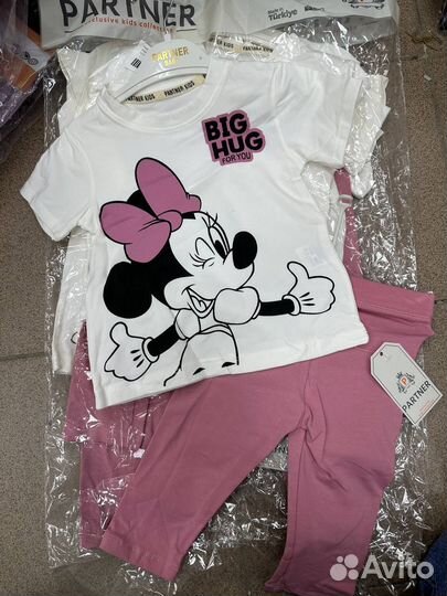 Детская одежда оптом