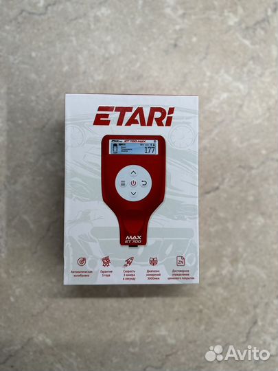 Новый толщиномер Etari Et 700 Max