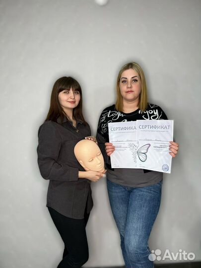 Курсы наращивания ресниц