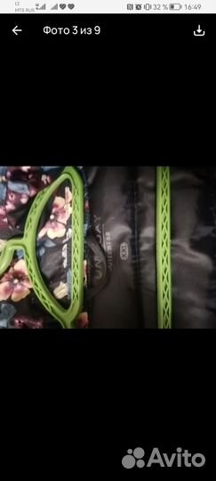 Куртка демисезонная Fun day