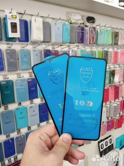 Silicone Case iPhone 11 Pro Max на бульваре)