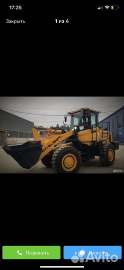 Транспортные услуги