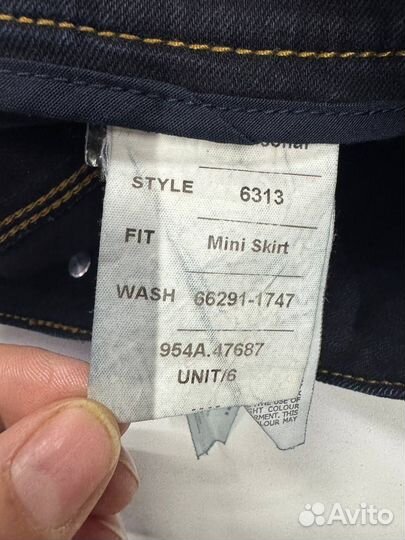 LTB юбка джинсовая женская