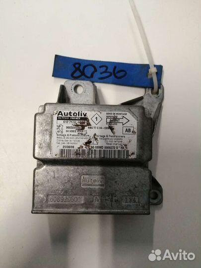Блок управления Airbag Peugeot 308