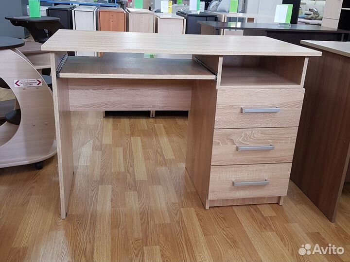 Стол письменный с ящиками