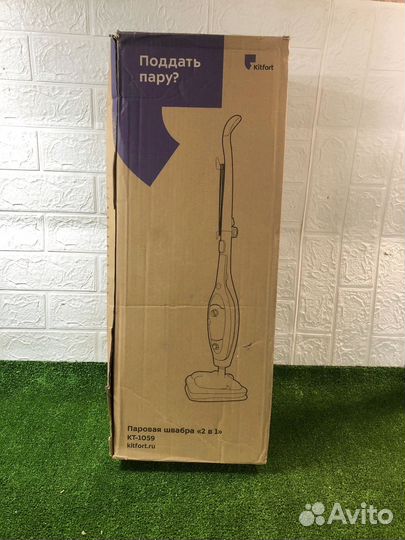 Паровая швабра Kitfort кт-1059