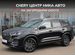 Новый Chery Tiggo 8 Pro Max 2.0 AMT, 2023, цена 3900000 руб.