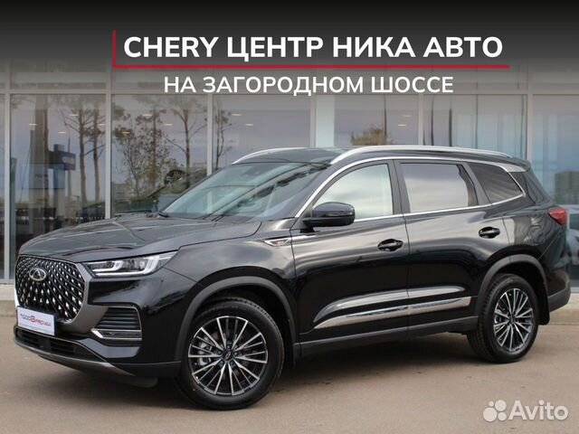 Новый Chery Tiggo 8 Pro Max 2.0 AMT, 2023, цена 3900000 руб.