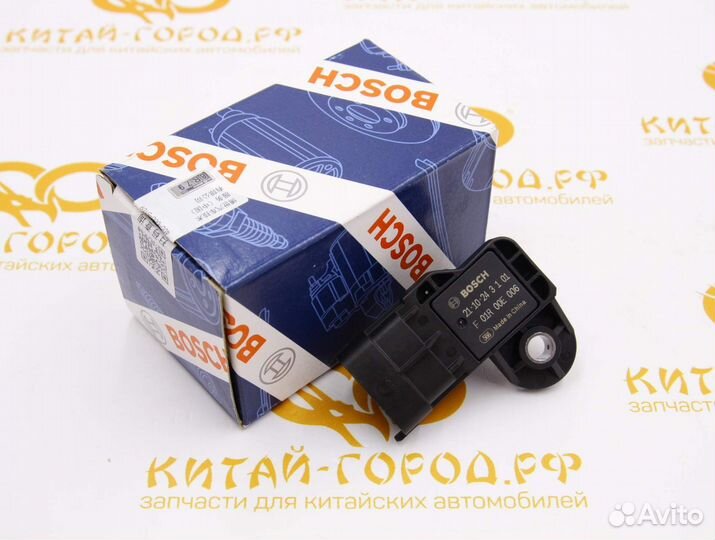 Датчик температуры и давления воздуха GW Hover H6