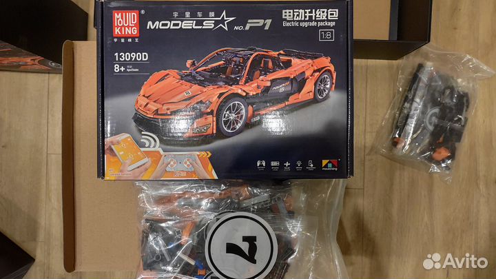 Конструктор Mould King 13090D McLaren P1 с Д/У