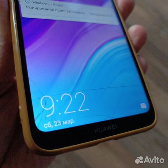 HUAWEI Y7 (2019), 3/32 ГБ