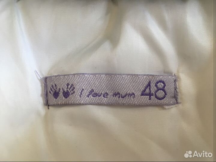 Слингокуртка зима р 48