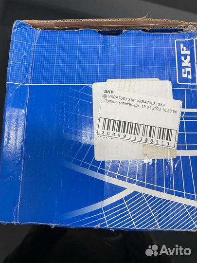 Комплект подшипника ступицы колеса Skf vkba7063
