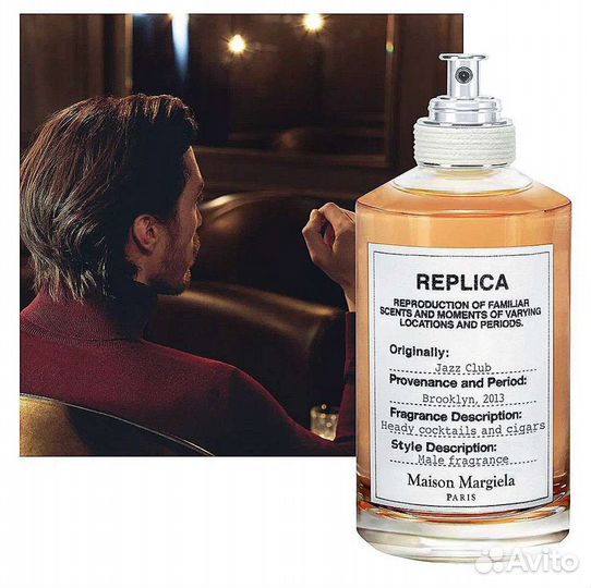 Maison Martin Margiela «Replica Jazz Club», 100 ml