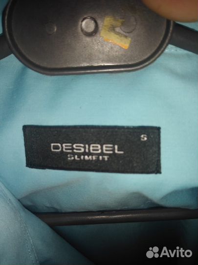 Рубашка школьная для мальчика 164