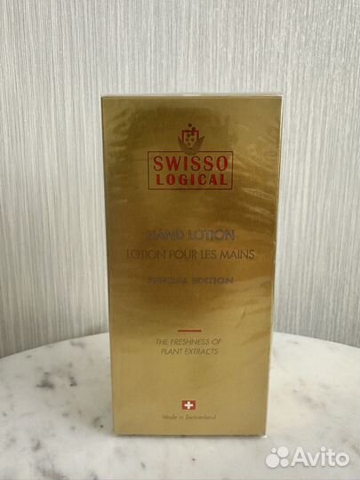 Новый Крем-лосьон swisso logical gold Zepter