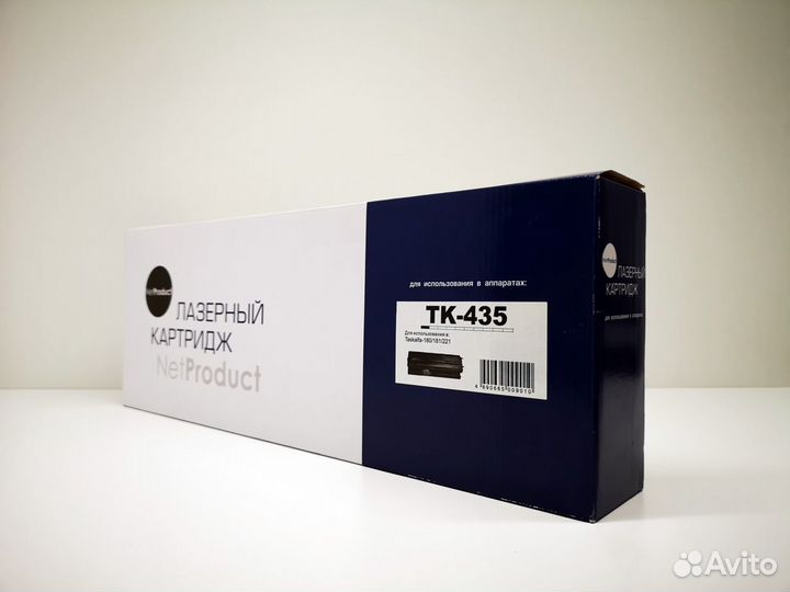 Тонер-картридж TK-435 для Kyocera taskalfa 180 181