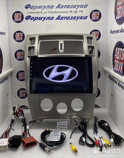 Штатная магнитола Hyundai Tucson 04-09 3-32 8 ядер