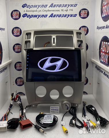 Штатная магнитола Hyundai Tucson 04-09 3-32 8 ядер