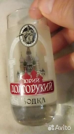 Стопка 2 шт. Долгорукий и Финляндия