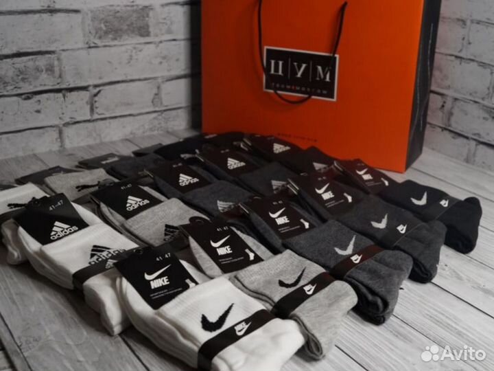 Носки Nike LUX качество