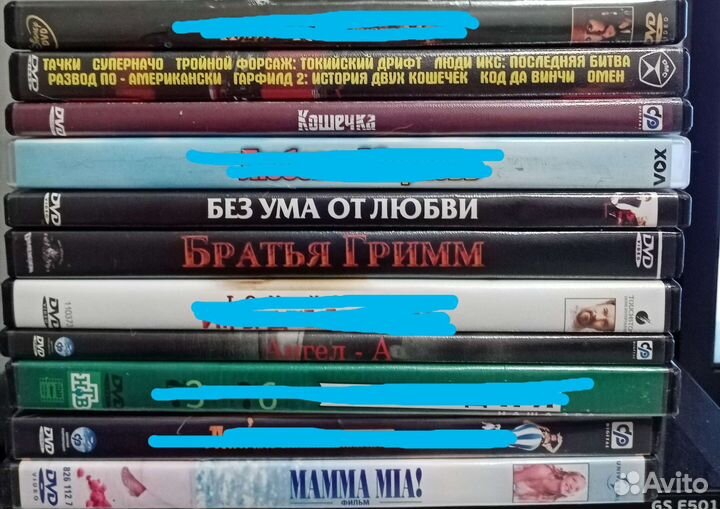 Диски DVD