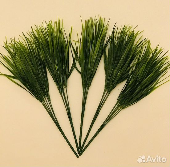 Осока искуственная