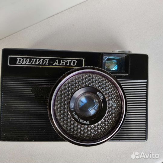 Плёночный фотоаппарат