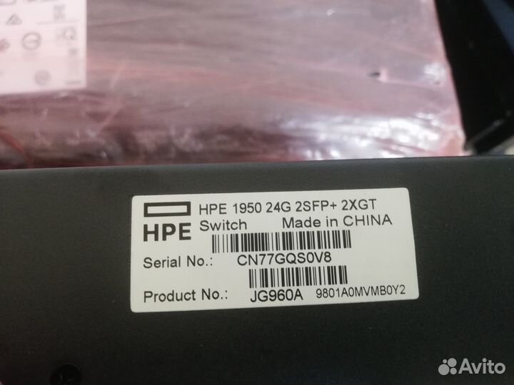 Коммутатор HPE 1950-24G-2SFP-2XGT (JG960A)