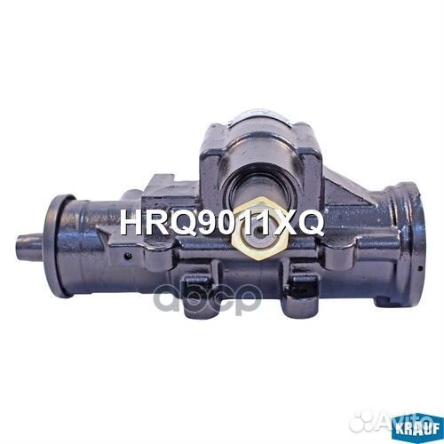 Редуктор рулевой гидравлический HRQ9011XQ Krauf
